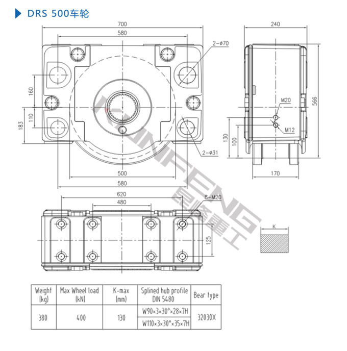 DRS500车轮组